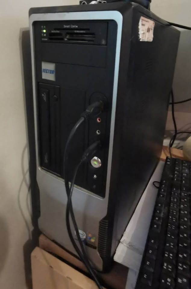 Продам компьютер БУ